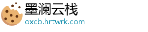 vivo全新摄影师套装官宣：拥有200mm真独立镜头 全新vivo官微对外表示-墨澜云栈